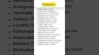 dailyuseenglishsentences |spokenenglish Englishgrammar||translation| |englishlanguagel| pawansir #yt