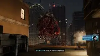 Marvel's Spider-Man-24 часть на высшем уровне сложности и на 100%