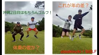 atashinchi！GOLF 063