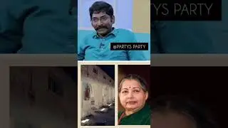 Memories of Jayalalitha 💖- savukkushankar #shorts #jayalalitha #partysparty
