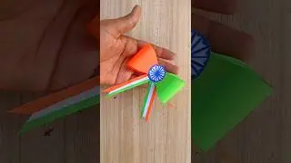 Independence Day Badge Making Easy | Suja Arts Gallery #shorts  #youtubeshorts