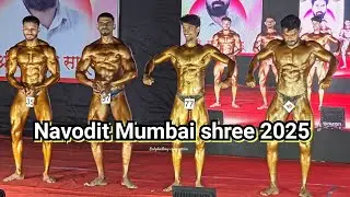 Navodit Mumbai shree 2025 #bodybuildingcompetition #mum
