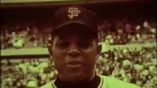 The Willie Mays Blasting Caps Spot