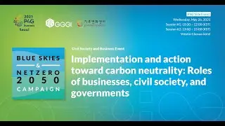 GGGI - P4G Side Event: Blue Skies and Net Zero 2050 Campaign