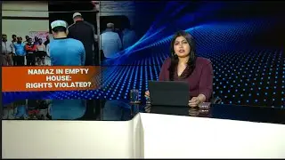 Namaz in Private House: Law & Order or Rights Violation? | 12 Detained in Bareilly Case | Unmissable