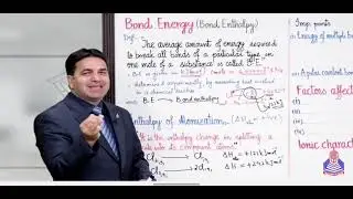 Bond energy |Chemical bond#chap6 |1st year #pgc | Wajid ali kamboh