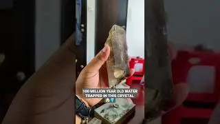 100 Million Years Old Water Bubble in Crystal 🤯 Enhydro Crystal #shorts #viral #quartz