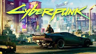 играем в cyber punk 1 часть с reshade
