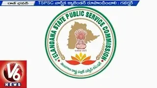 TSPSC website launched by Governor ESL Narsimhan (11-04-2015) | V6 News
