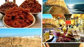 اجواء رمضان في الشارع المغربي رائعة ومميزة the atmosphere of Ramadan in Morocco is wonderful