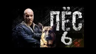 YouTube 6 Сезон   2 серия получить полный обзор ICTV ICTV