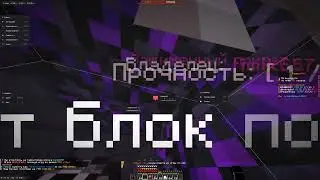 🤙 УБИЛ КАЖДОГО НА АНАРХИИ HolyWorld | Zenith DLC 🤙