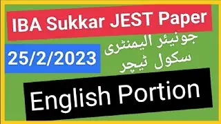 IBA Sukkur JEST paper 25/2/2023/ English portion solved/