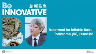 Treatment for Irritable Bowel Syndrome IBS Diseases