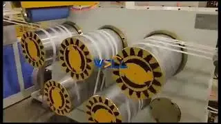 pet strap band extrusion line
