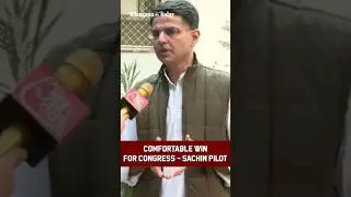 Sachin Pilot Confident Of Congress Victory | Rajasthan Elections 2023 | #Rajasthan #Shorts