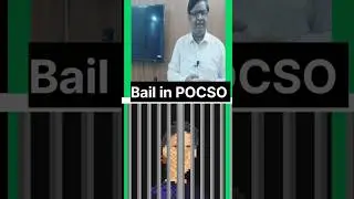 Bail in POCSO Act #bail #legalseries #criminalproceedings #news #civilcourts #legalexploration