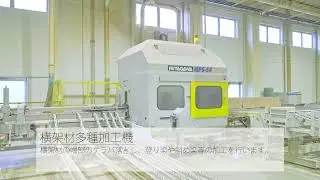 タカノプレカット工場PV