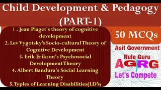 Child Development & Pedagogy:PART-1