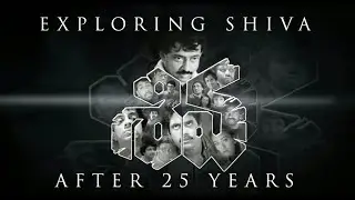 Shiva Cinema 25 years Documentary Film