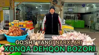XONQA DEXQON BOZORI GO'SHT YANGI NARXLARI | ГУШТ ЯНГИ НАРХЛАРИ