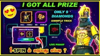 NEW HACKER  STORE EVENT 1 SPIN  TRICK.ONE SPIN TRICK IN WEIGHT BALANCER BUNDLE FREE FIRE.TODAY EVENT
