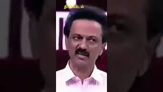 dravida model is lie, fake model #dravidamodel #dravidamfails #dmkfortamilnadu #dmk #ntk  #dmkfamily