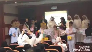 ER Dept.Presentation:Break the Chain of Infection