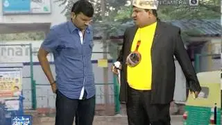 UDEES (ಉಡೀಸ್ ) _ Comedy Kick Seg - 1 - Suvarna news