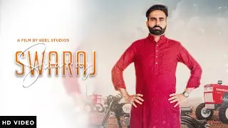 Swaraj  | Official Video | | New Punjabi Song 2020 | Jass Gill | Jaspal Sandhu | Reel Studioz