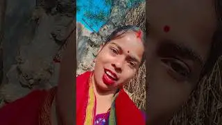Tu hi hamar jaan hau tu hi sanghatiya