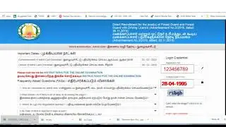 forest guard hallticket 2020|how to download forest guard admit card 2020|forestguardexamhallticket