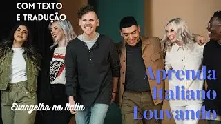 Trust in God- Elevation Worship- em Italiano (Confio em Deus Gabriel Rodrigues)