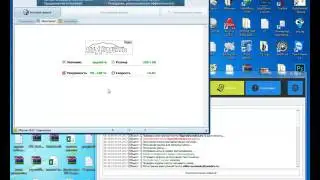 XEvil + Register Mail / Массовая регистрация Email