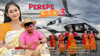 PEREPE - 3 || JC Narzary || New Bwisagu Music Video 2025 || Pooja Mushahary