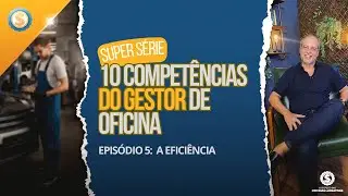 A EFICI&Ecirc;NCIA DO GESTOR COMO COMPET&Ecirc;NCIA QUE INSPIRA O TIME