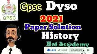 Gpsc Dyso 2021 Exam Paper Solution History || Itihas