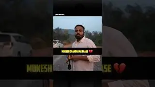 MUKESH CHANDRAKAR CASE 💔 || @TheNewsPinch #abhinavpandey #saurabhtripathi #newspinch