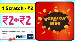 Scratch and win | minimum withdraw 1rs app | best earning app 2021 | today best earning app | Paytm