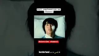 Alicin Borderland Season 3 Ending #AliceInBorderlandEnding #EndingExplained #NetflixSeries #shorts