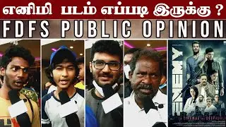 Enemy FDFS  Public Review  | Enemy Review | Vishal, Arya | Anand Shankar, Sam CS