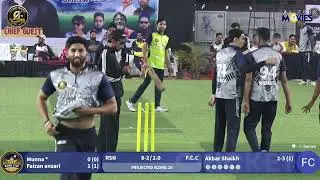 RISING STAR NIZAMPURA V/S F.C.C | Gulzar Trophy Season2