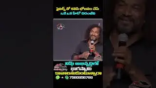 Fight Master Stunt Silva Shares BestMoments WithChiranjeevi Shooting Time #stuntsilva #yt #ytshorts
