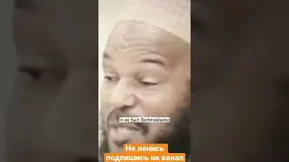 Аллах Остепенил меня🤲 &laquo;Мухаммад Али о своей болезни&raquo; #shorts