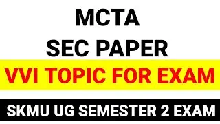VVI MCTA UG SEMESTER 2 EXAM  NEP #skmu #math #vvi #sec