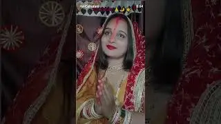 #chattgeet#emotionfestival#chatimata#poojafestival#upbiharemotionfestival#emotionlhindumhaparv#matar