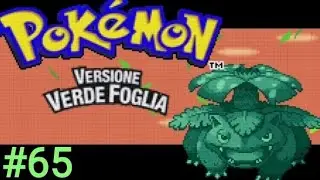 La misteriosa LEGGENDA dei 