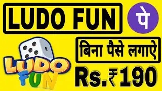 NEW LUDO EARNING APP 2021 HOW TO EARN MONEY FROM LUDO GAME NEW LUDO EARNING APP LAUNCH 2021 #1LUDO
