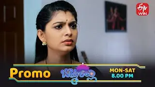 Bommarillu Latest Promo | Episode No 372 | 13th January 2026 | ETV Telugu