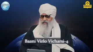 Status is temporary, but the soul's connection with the Divine is eternal